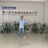 Shenzhen Coslight Power Technology Co., Ltd. company overview - view 1 thumbnail