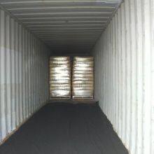 Carbon Black for Rubber Products thumbnail-2