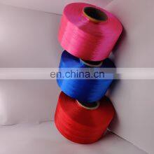 Low Price 100% Nylon FDY Yarn High Quality Dope Dyed Yarn Twist Yarn thumbnail-2