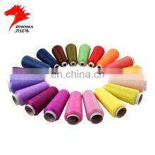 High Quality Colors Polyester Thread 150D/2 for Embroidery thumbnail-2