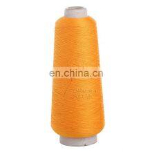 Eco-friendly Multi-color China Computer Embroidery Threads in Small Cone thumbnail-5