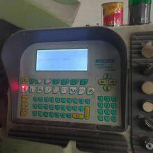 Somet Thema Excel 360cm Rapier Looms Year 1995 Staubli 2612 Dobby Weaving Machine Shirting thumbnail-5