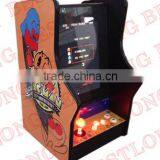 Coin Operated Game Machine BS-M1LC15F thumbnail-1