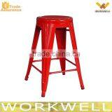WorkWell Industrial Vintage Round Seat Metal Chair Kw-St11 thumbnail-2