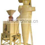 Wood Pellet Cooler thumbnail-1