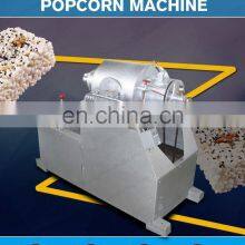Automatic Puffed Cereals Machine Puffed Rice Cake Making Machine Soybean Puffing Machine thumbnail-5