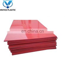 Good chemical resistant uv protection non toxic light weight customized hdpe plastic sheet