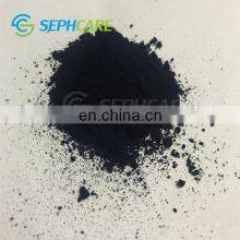 Sephcare Best Quality CAS No 860-22-0 Indigo Carmine Edible Synthetic Food Coloring Powder Color Blue thumbnail-3
