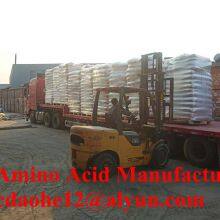 Plant Source Vegetable Fertilizer Amino Acid 52% Soluble Powder Free Aminoacids 45% thumbnail-5