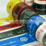 Guangdong QXD Packaging Materials Co., Ltd. company overview - view 2 thumbnail