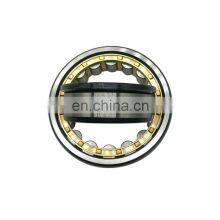 N NU NJ2314EM Train Hub, Reducer Cylindrical Roller Bearing thumbnail-5