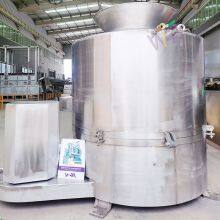 Cow Slaughtering Hoof De-hairing Machine For Cattle Slaughter Equipment Line thumbnail-5