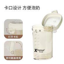 Flip Top Ppsu Bottle Baby Feeding Quad Tilt Flip Top Bottle Water Bottle Ppsu Bottle Mother and Baby Products Bottle thumbnail-2