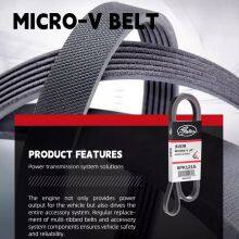 4PK643SF GATES Micro-V Poly V Belt Multi-ribbed Belt 55354587 93196953 V-Ribbed Belt for Chevy 2011 thumbnail-5
