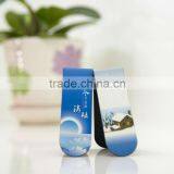 Custom Promotional Magnetic Bookmark,folding Bookmark
