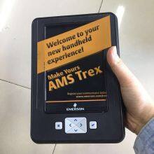 Emerson Trex Device Hart Communicator Trex TREXLFPKLWS3S Trex Device Communicator thumbnail-5