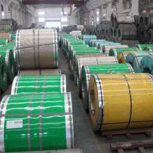 Good Price 1.2*1250/1500mm Q235 Q235B Construction Carbon Steel Roll Coil thumbnail-5