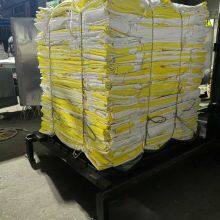 Chinese Manufacturer Supplier of Industrial Bulk Manufacturers FIBC Jumbo Bag With for Industrial Use thumbnail-2