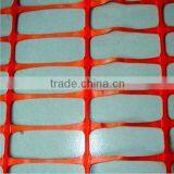 2013 Hot Sale Orange Plastic Safety Fence Mesh thumbnail-1