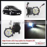 Low Power Consumption High Brightness PEUGEOT 207 Fog Lamp