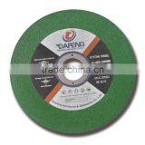 China Manufacturer Best 125mm Cutting Disc/wheel Price for Wholesale thumbnail-1