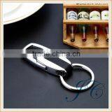 2015 Fashin Personality Cerative Metal Keychain With Manufacturer Wolesale