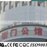 Led Sign Board Channel Letter Serial Control IP68 Signage thumbnail-6