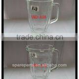 High Quality Blender Glass Jar thumbnail-4