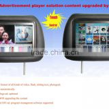 AP1 taxi headrest lcd ad player