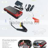 12V Car Jump Starter 24V Jump Starter Emergency Car Jump Starter Charger Booster thumbnail-3