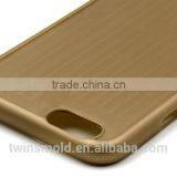 Groove Phone Cases for Custom ,super Thin PP Material for IPhone 6s thumbnail-6