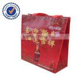 pp Non Woven Fabric Shopping Bag thumbnail-1