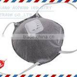 Exhalation Valve for Breathing Easy Disposable Pm2.5 Face Mask AP81002v