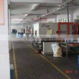 Hangzhou Eastern Electrical Co., Ltd. company overview - view 1 thumbnail