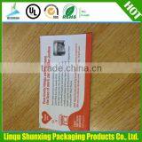 Plastic Collection Bag for Cloth Recycle / Printed T-shirt Bag / Child Cloth Recycling Bag thumbnail-3