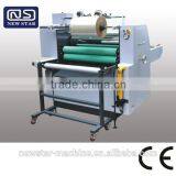 YFMC-720A/920A/1100A Hot Melt Paper Glue Laminating Machine With CE Standard thumbnail-1