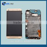 alibaba china LCD display with digitizer assembly for HTC One M7 silver