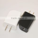 Factory OEM Universal 5V 1A Travel Adapter with USB Port