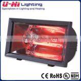 Carbon Infrared Heater thumbnail-1