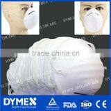 High Quality Free Sample Grade Moulded Cup CE Diposable Dust Masks thumbnail-2