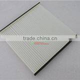 China Auto Parts Cabin Filter for Geely MK/LG 1018002773 thumbnail-1