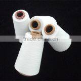 China 100% Virgin Raw White Polyester Spun Yarn Company thumbnail-5