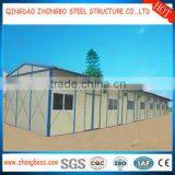 China, ISO, High Quality, Low Cost, Light Steel Frame Prefab Modular Kit House thumbnail-2