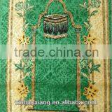 Muslim Printing Prayer Mat thumbnail-1