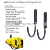 Wall-mounted Kayak Storage Arms