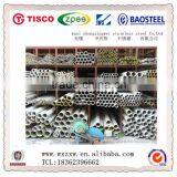 Factory Directory Supply Stainless Steel ss 304 Pipe Manufacturer in Wux thumbnail-2