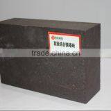 Fuse-rebonded Magnesia-chrome Bricks RT-FRM-Ge-26