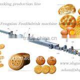 Biscuit Machines thumbnail-1