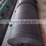 Vietnam High Quality Sunshade Net thumbnail-2