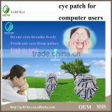 Top Quality Nourishing Eye Pad for Eye Care, Disposable Eye Cooling Pad thumbnail-3